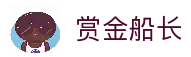 客户端下载